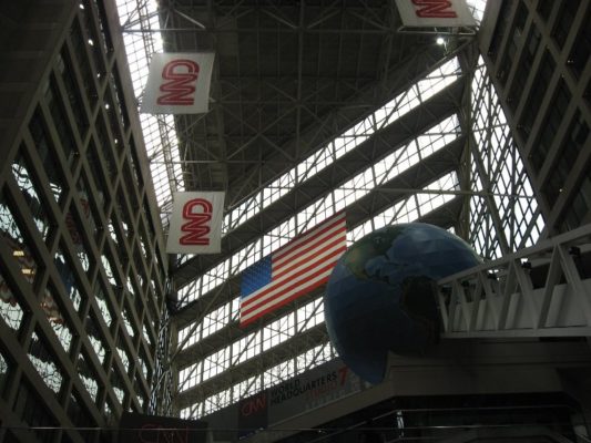 Interno CNN Center Atlanta