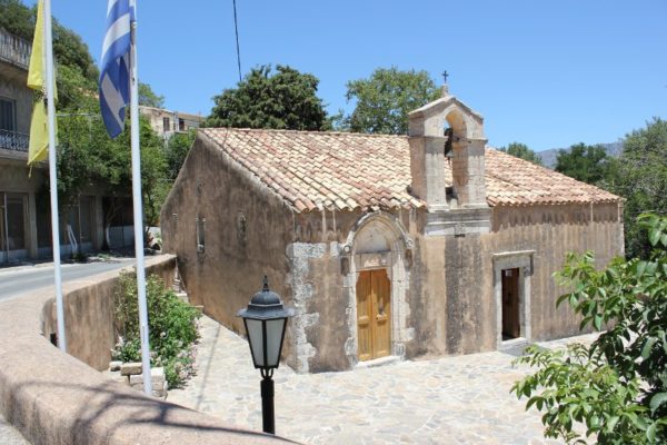 La Chiesa della Vergine Panagia a Méronas Creta