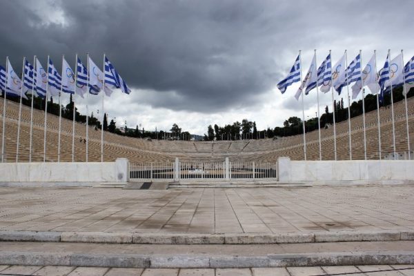 Il vecchio stadio Panathinaiko di Atene