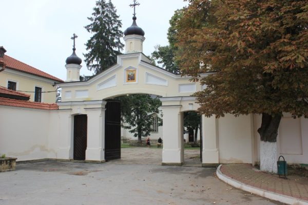 Ingresso del monastero di Căpriana Moldova