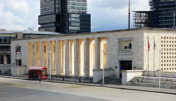 Museo Archeologico e Rettorato a Tirana