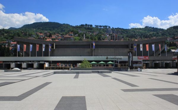 Palazzo delle sport Mirza Delibašić Sarajevo