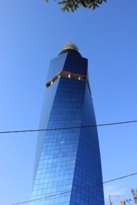 Avaz Tower a Sarajevo