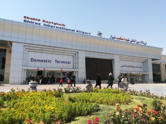 Aeroporto internazionale di Shiraz Iran