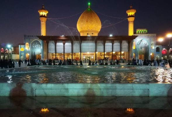 Aramgah-e Shah-e Cheragh a Shiraz in Iran