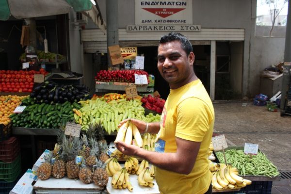 Frutta e verdura al mercato comunale di Atene